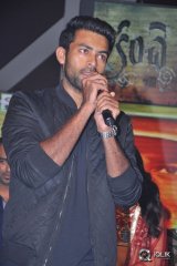 Kanche Movie Audio Launch